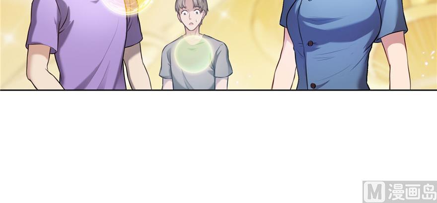第182话 公平交易，童叟无欺58