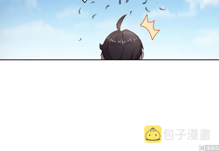 第179话 火焰刀·精简版47