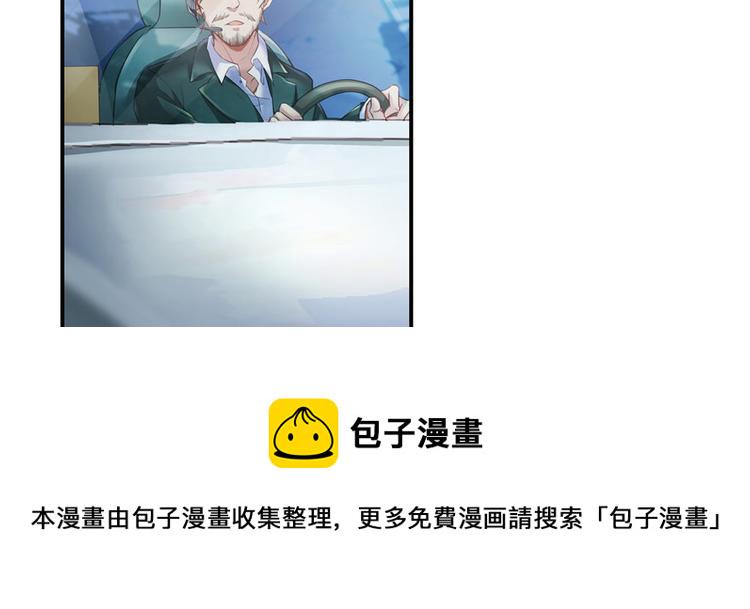 第46话 怪梦163