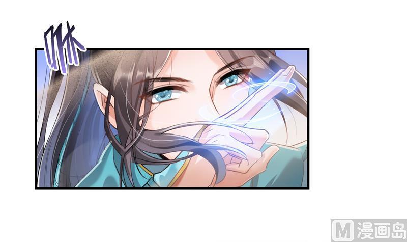 第100话 白马青衫少年郎20