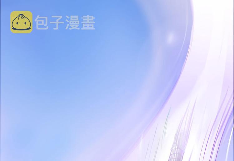 第23话 书航你最近得罪人了吗129