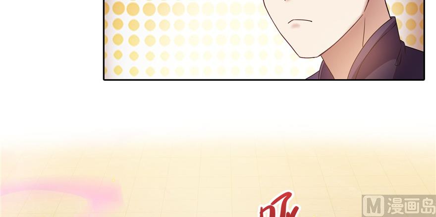 第235话 羣前辈们开怪4