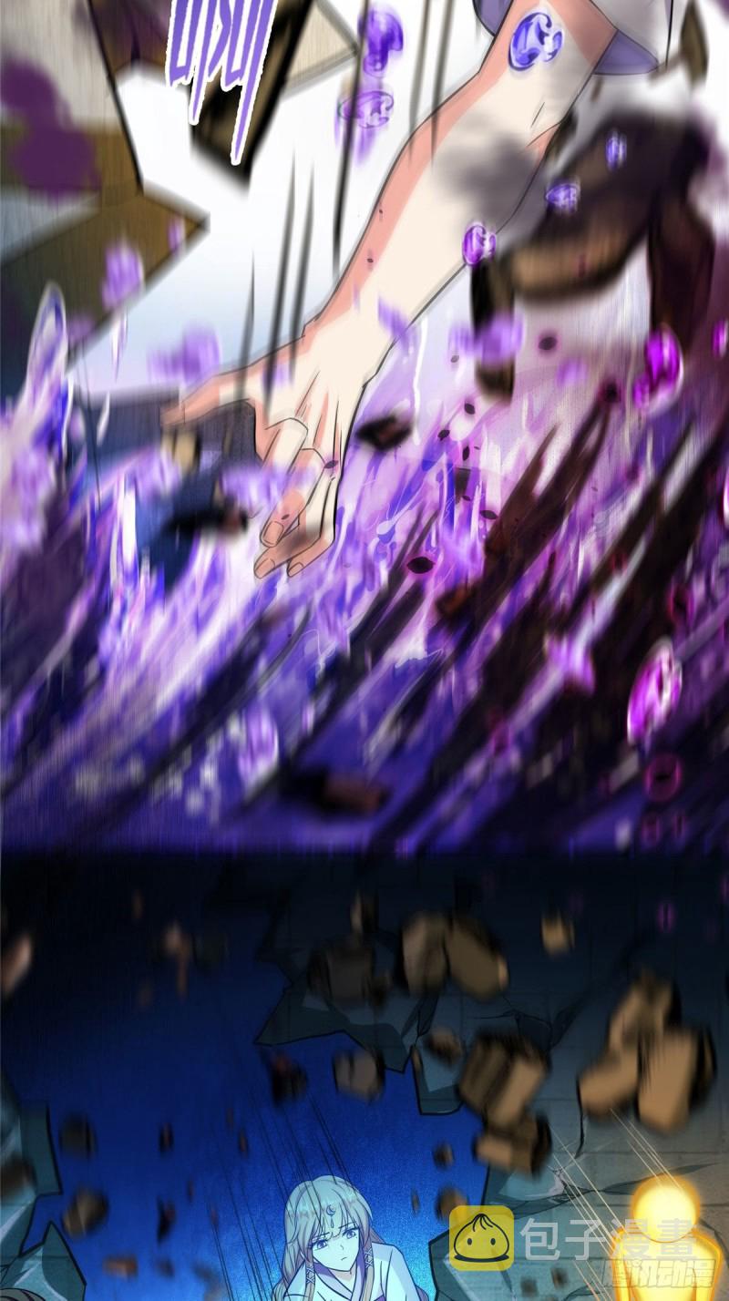第378话书航是我的人生大敌！30