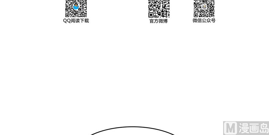 第193话 牵个手就怀孕系列3