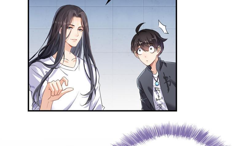 第144话 白前辈与手扶拖拉机7