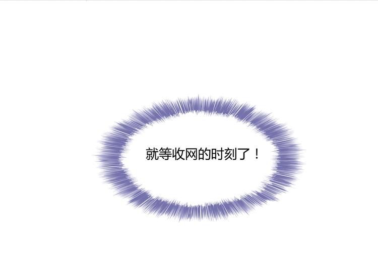 第60话 小姑娘的时间不多了81