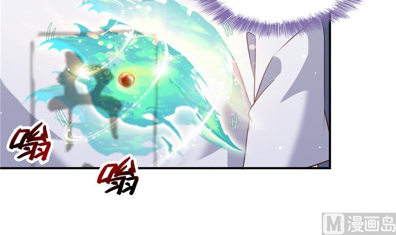 第86话 冲击第二窍眼窍！8