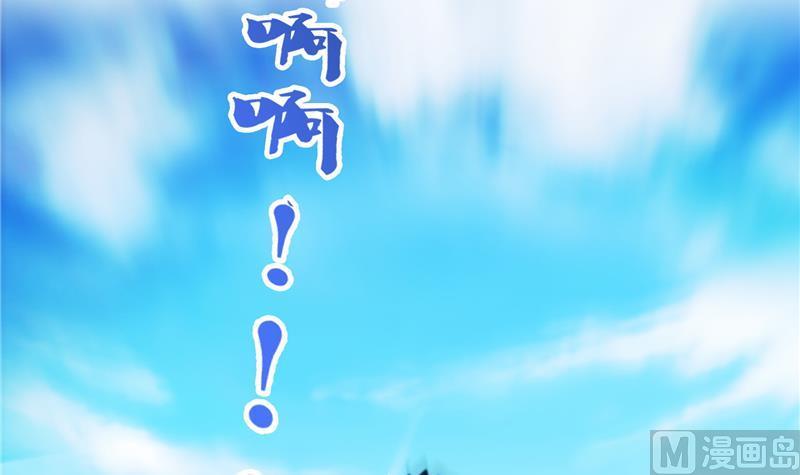 第95话 今天又坚强活下来了！47