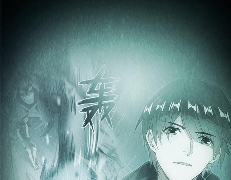 第46话 怪梦68