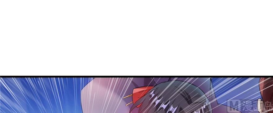 第227话 白尊者去哪儿啊！52