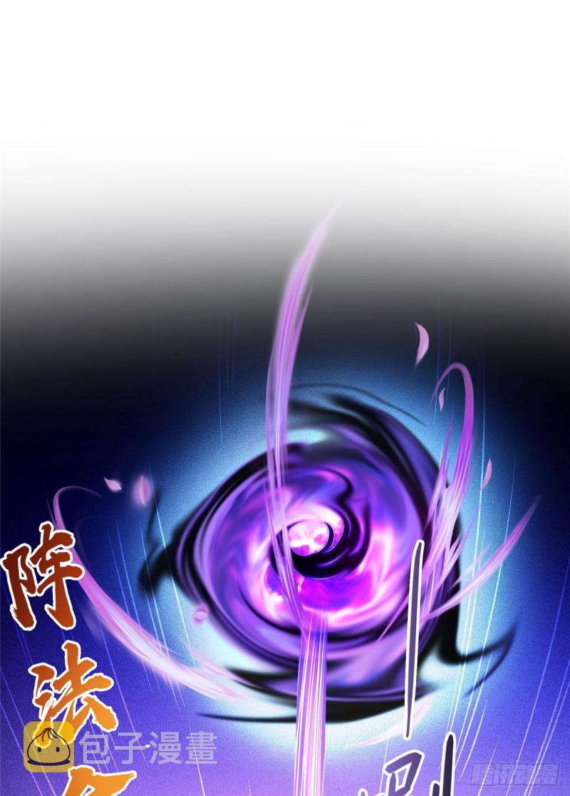 第374话 你就当我人傻钱多吧15
