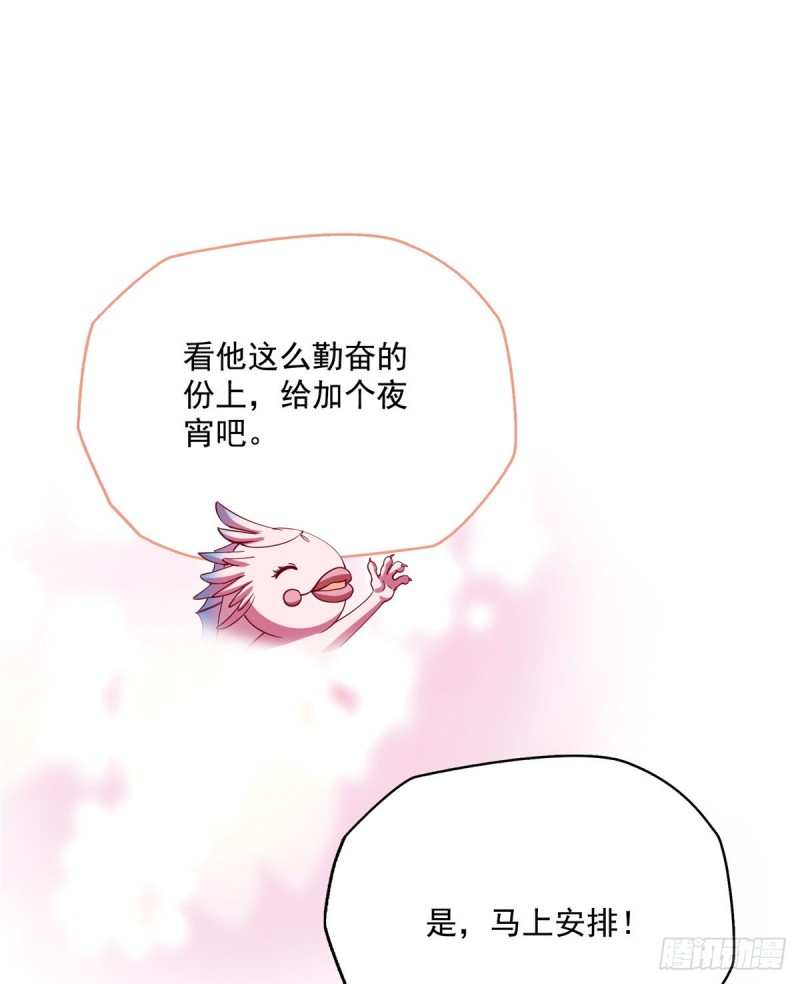 331那一天，我突然想拍部电影26