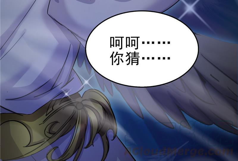 141 戴京巴面具的飙车分子！61