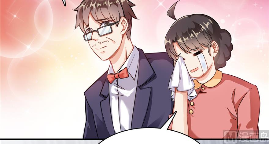第192话 我的人生，不小心按了快进键吗？31