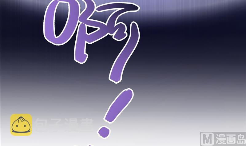 第75话 白真君被抢走了118