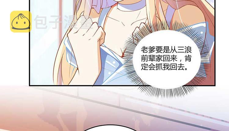 第09话蓦然回首那人却在...125