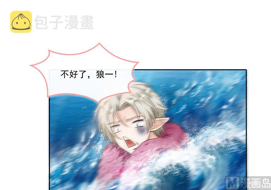 第201话 看，鲸鱼在天空中飞！41