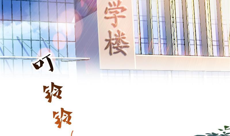 第104话 道长的弟子是大师28