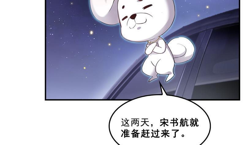 141 戴京巴面具的飙车分子！25