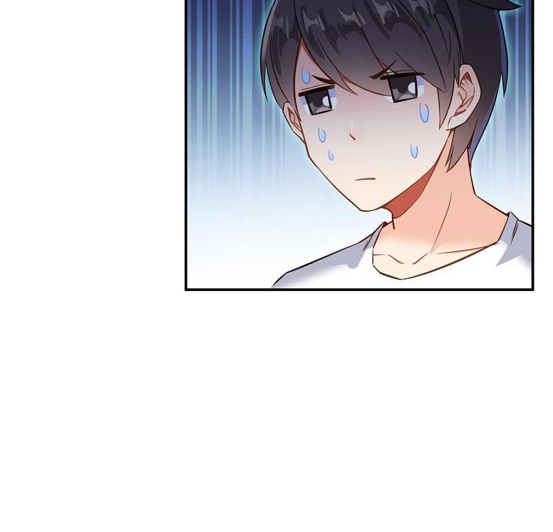 第71话 大狗：借你账号一用！58