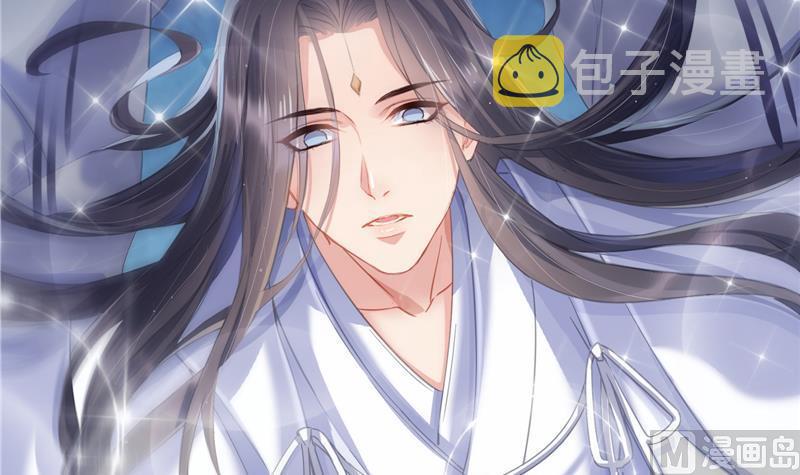 第77话 平地摔的前辈有多可怕23