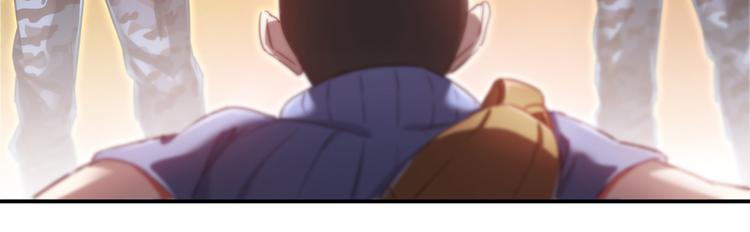 第52话 临时工版驭剑术50
