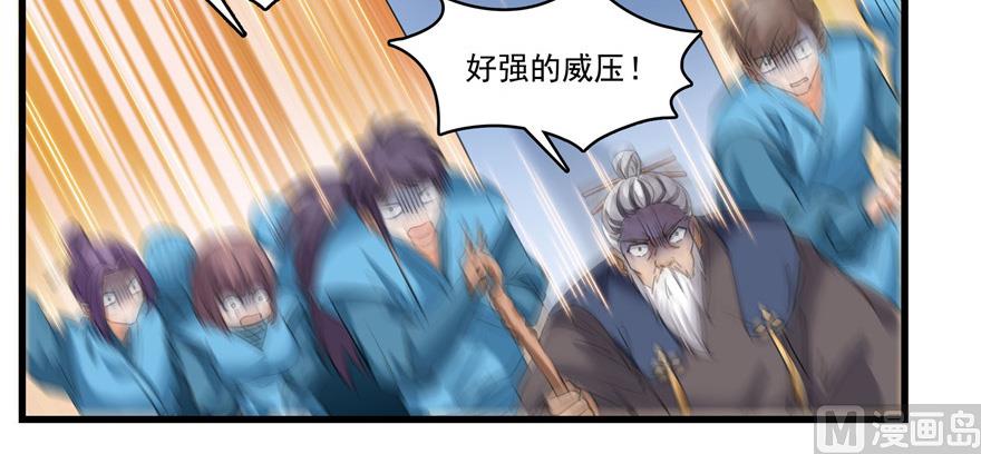 第220话 断仙台，开啓！123