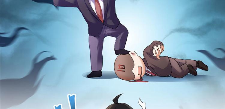 第197话 新天道？11