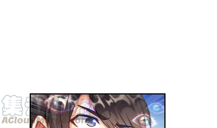 第114话 一次性飞剑，发射！64