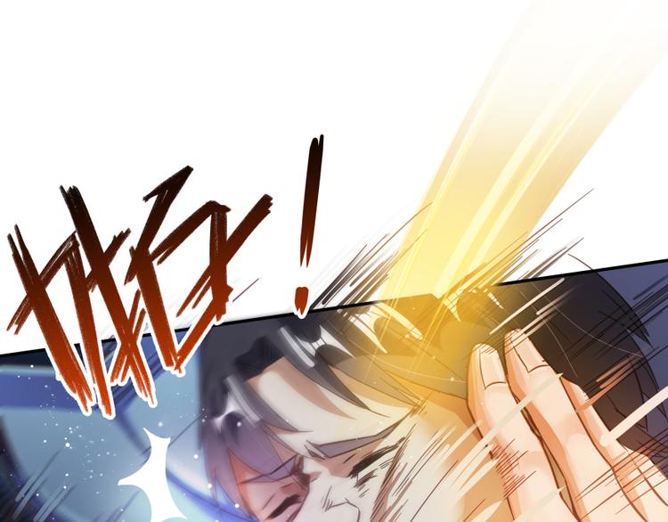 第35话 地下铁无差别格斗赛112