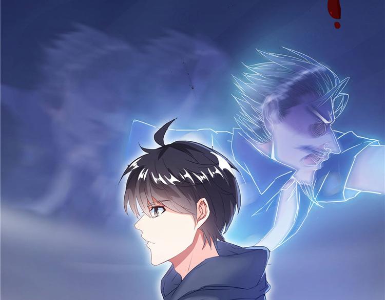 第38话 可惜，本座根本不要脸160