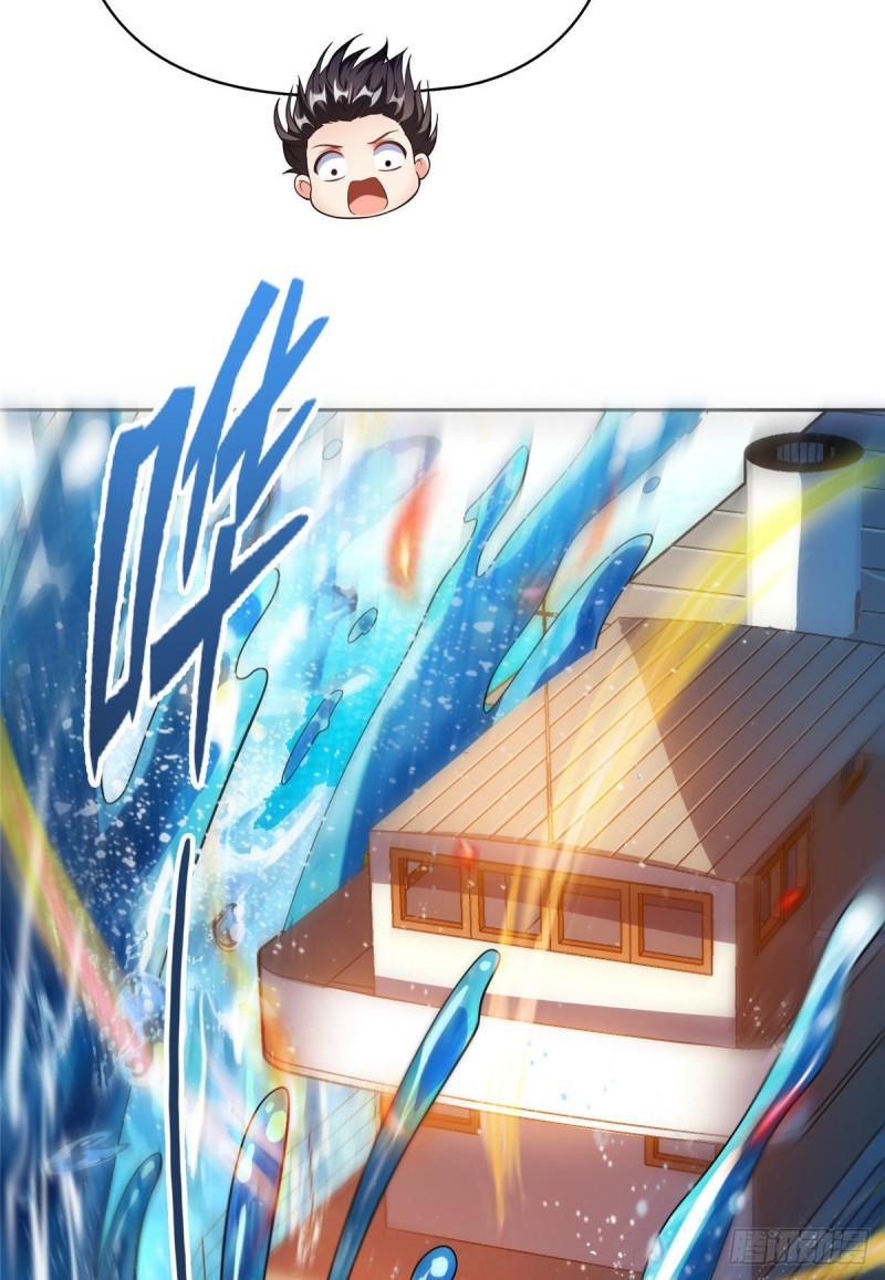 382 找到你了，程琳！17
