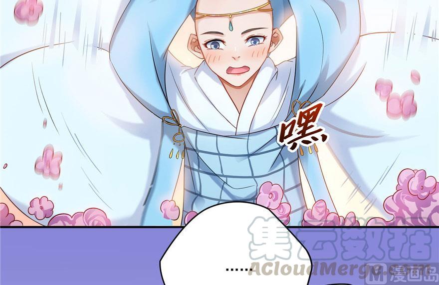 第186话 我有几个愿望82