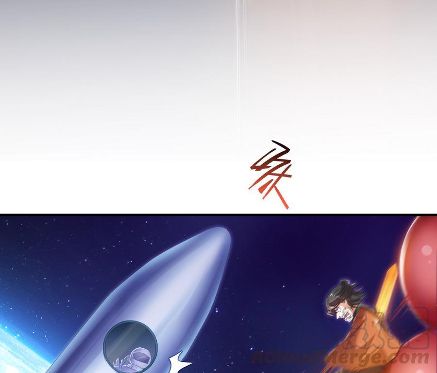第114话 一次性飞剑，发射！30