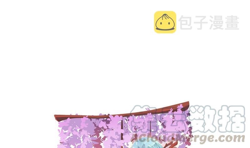 143 青衫少年郎完成了一次双杀79