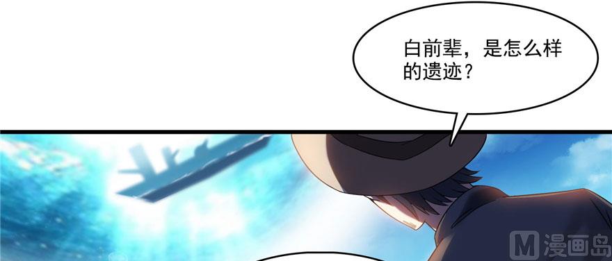 第232话 办手扶拖拉机大赛吧74