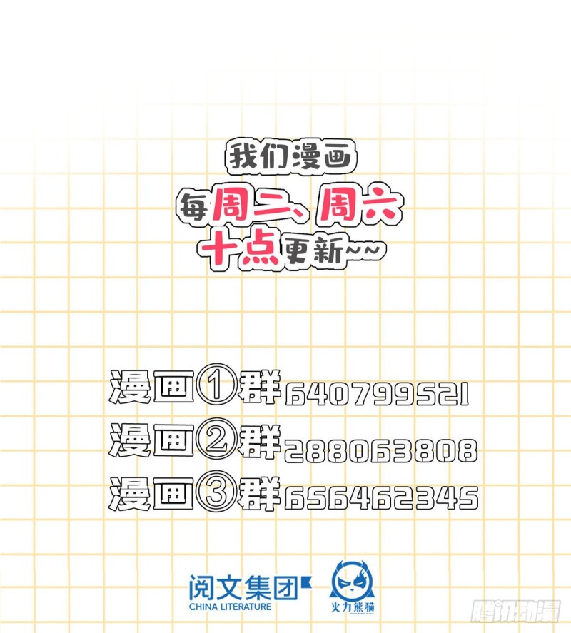 331那一天，我突然想拍部电影77