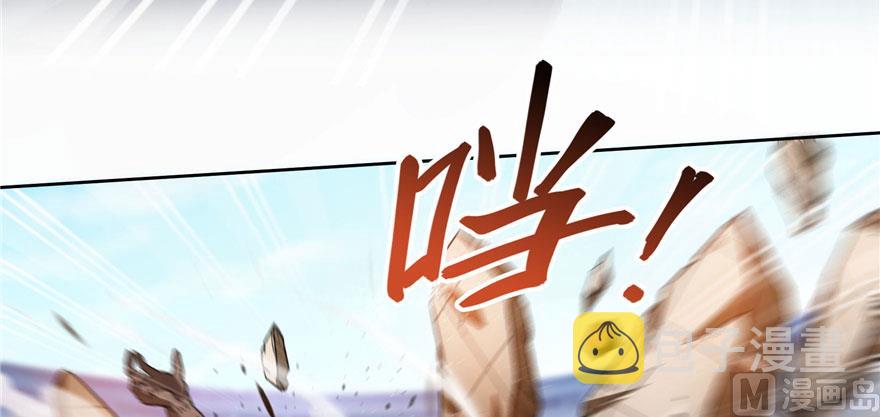 第225话 开作弊器啦！111