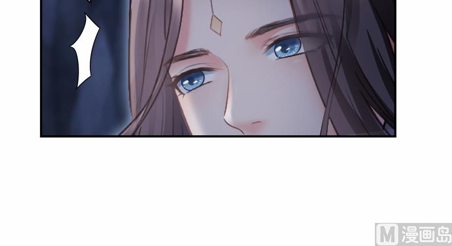 第240 变身时间长会死...9