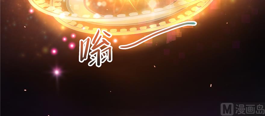 第242话 剑术天“负”89