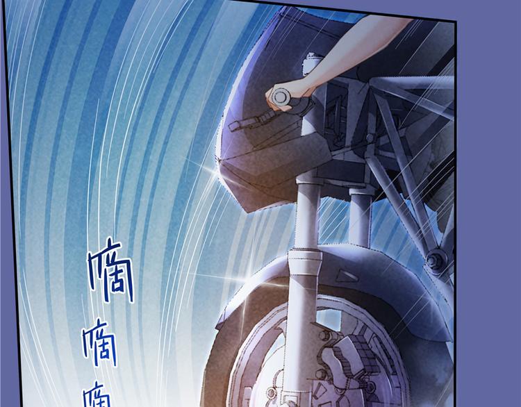 第51话 被抢劫的快递128