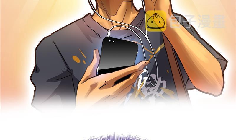 第67话 书航小友好处要不要?94