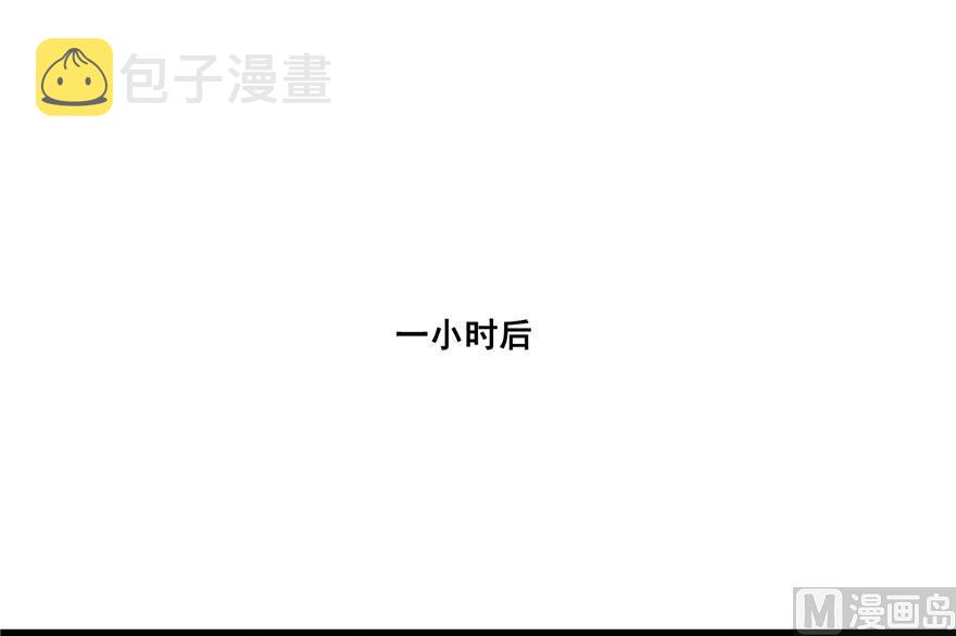 第189话 脱衣九灯姑娘！38