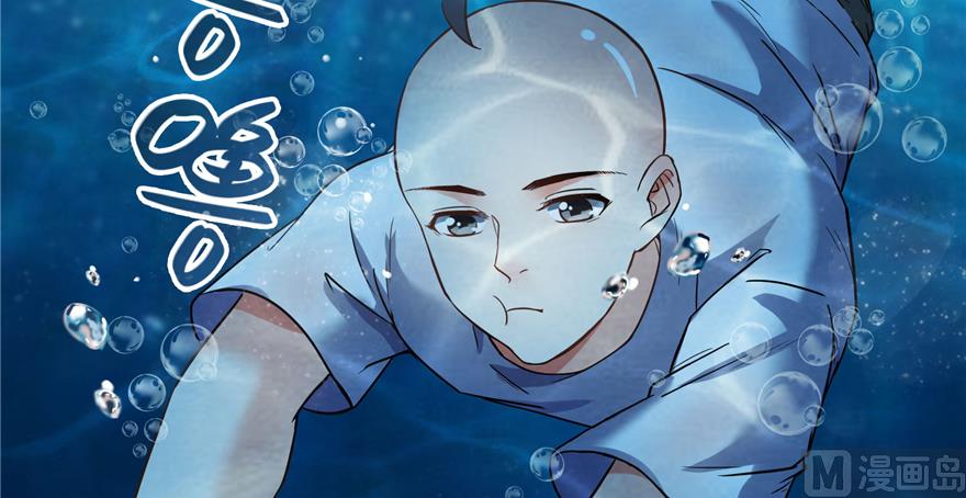 第214话 破灭的侥幸心理115