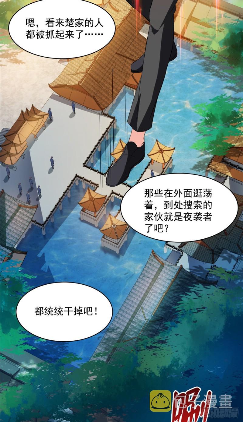 383  新学期开学第一天！41