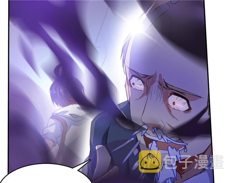 第55话 “私奔”的男女22