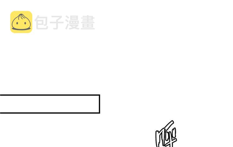 第47话  哦，中国功夫27