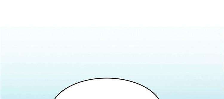 第38话 可惜，本座根本不要脸13