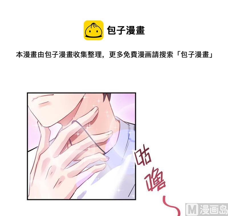 第83话 契约灵鬼75