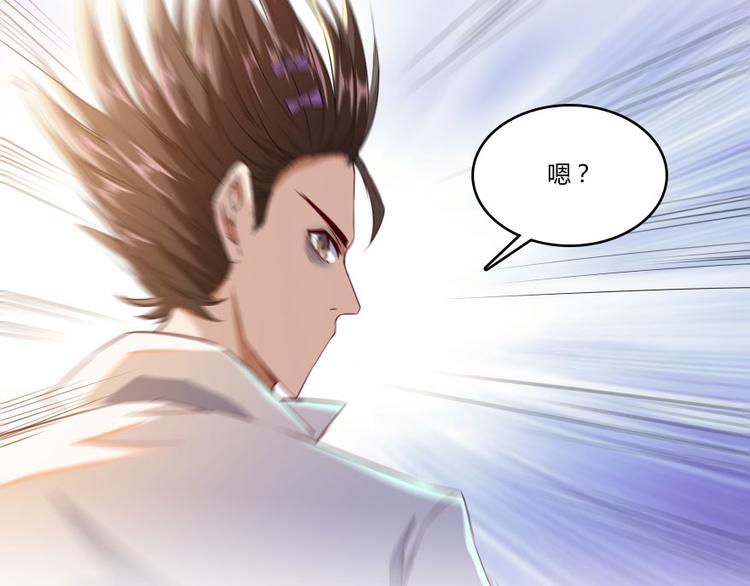 第21话 筑基功法76